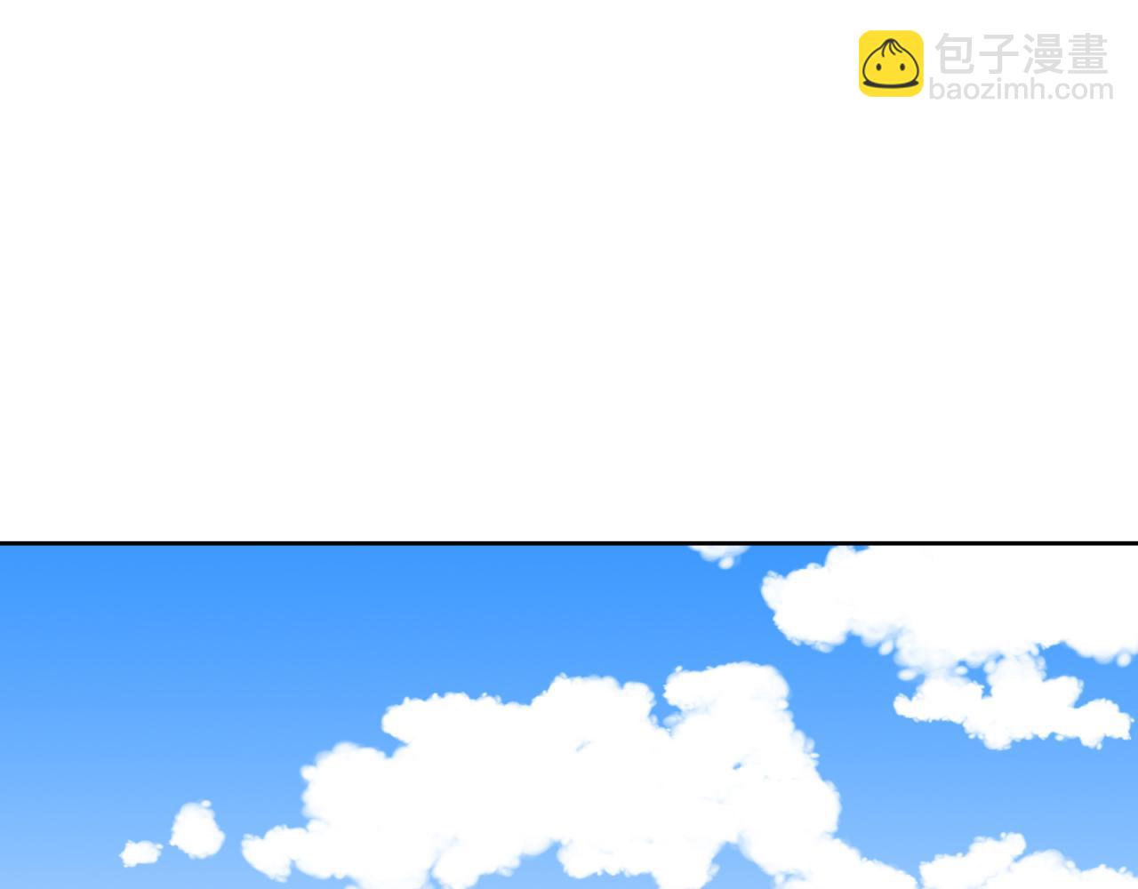 第17话 具毁(1/3)-第18话