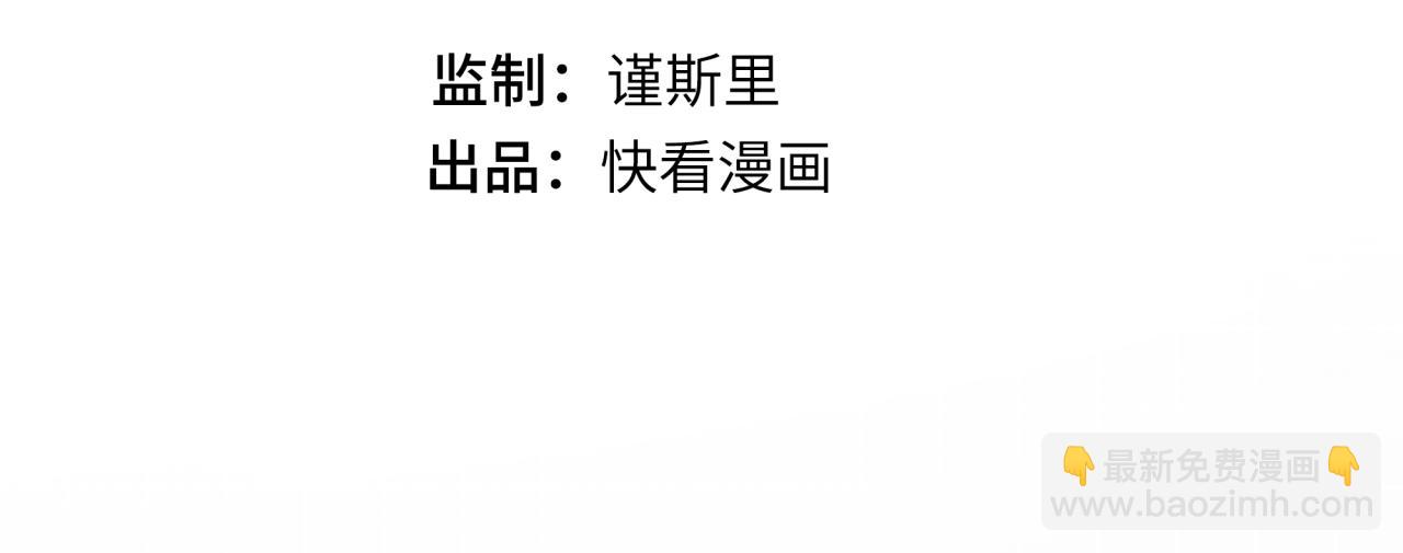 第17话 具毁(1/3)-第18话