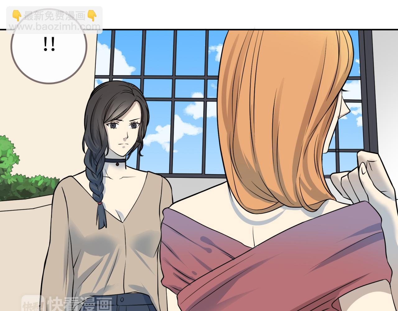 第17话 具毁(1/3)-第18话