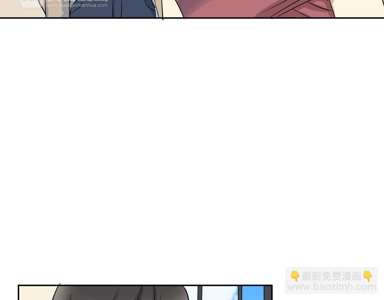 第17话 具毁(1/3)-第18话