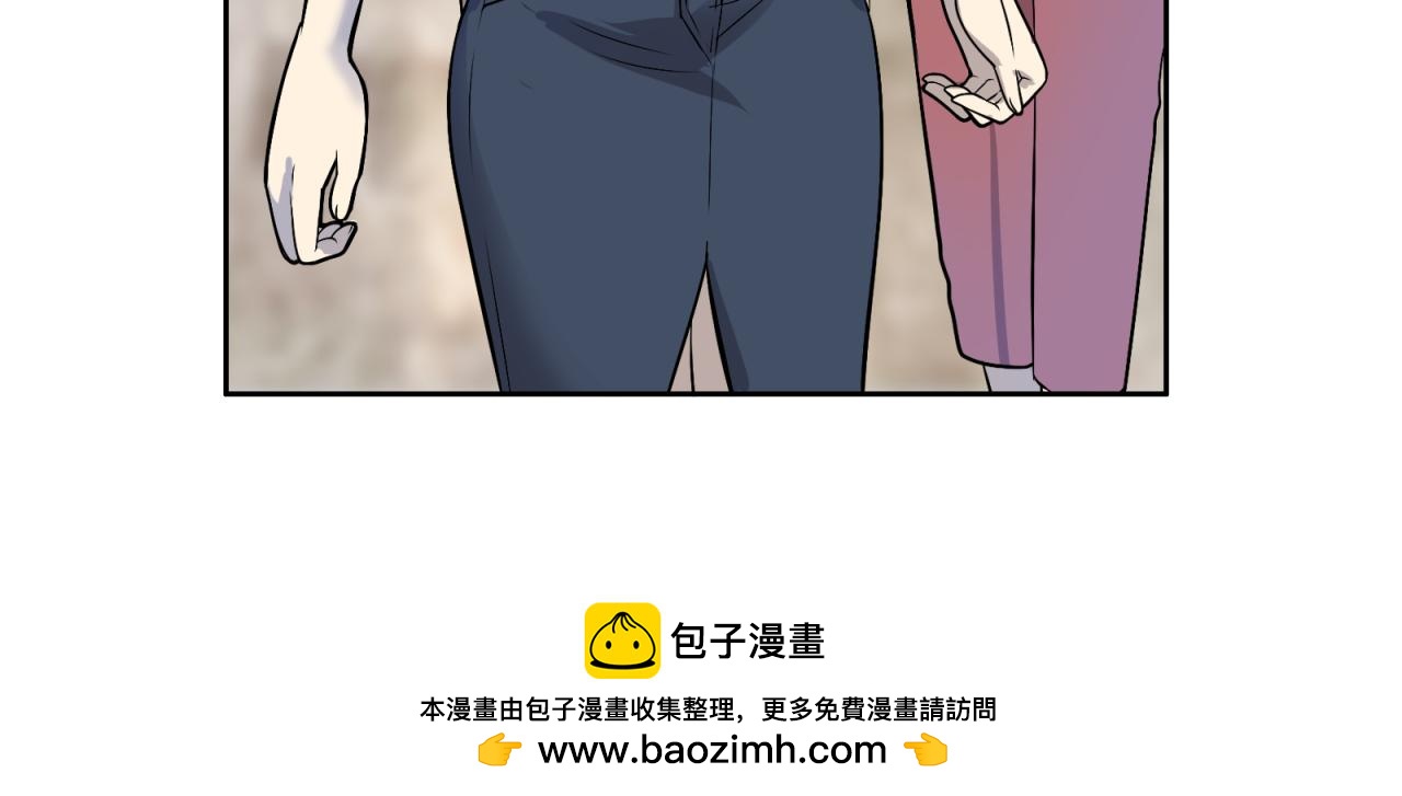 第17话 具毁(1/3)-第18话