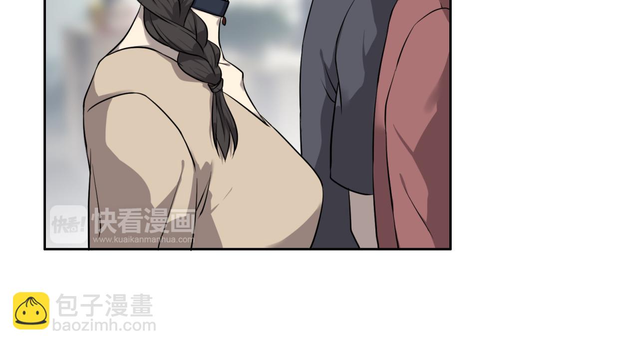 第17话 具毁(1/3)-第18话