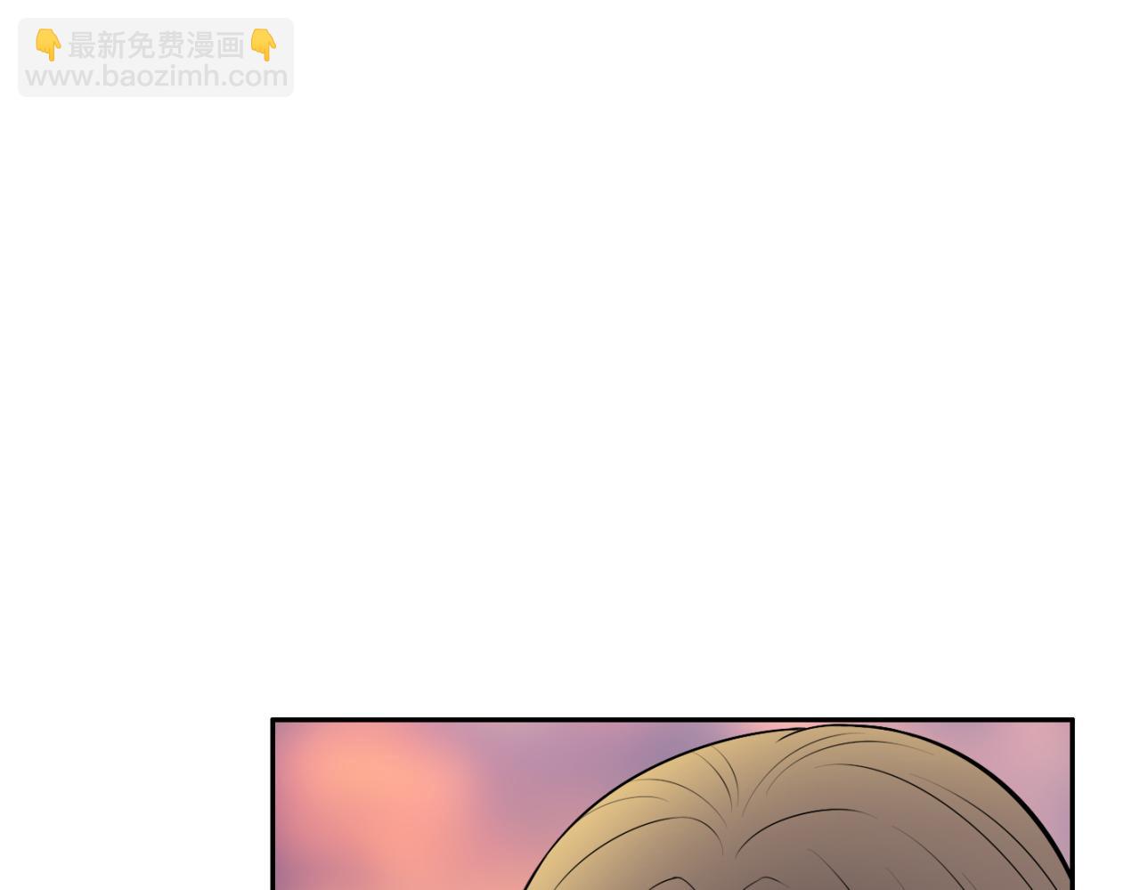 第19话 那就祝福你们(1/4)-第20话