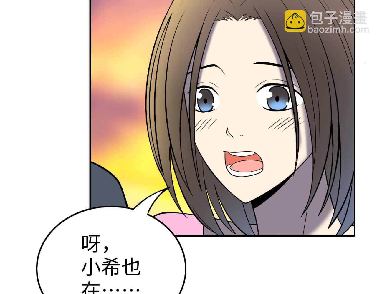 第19话 那就祝福你们(1/4)-第20话