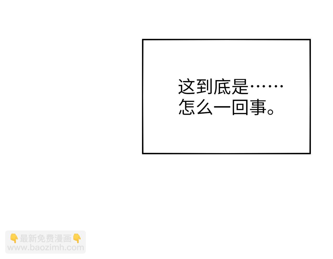 第19话 那就祝福你们(1/4)-第20话