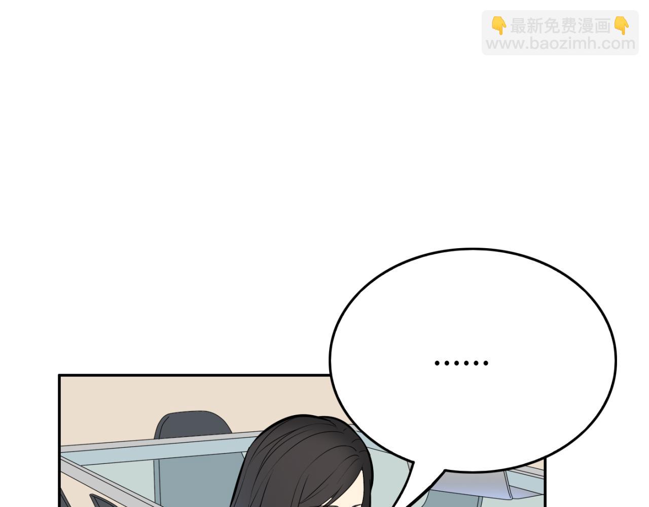 第19话 那就祝福你们(1/4)-第20话