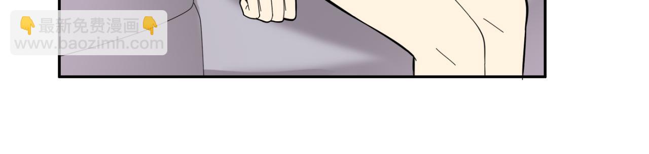 第19话 那就祝福你们(1/4)-第20话