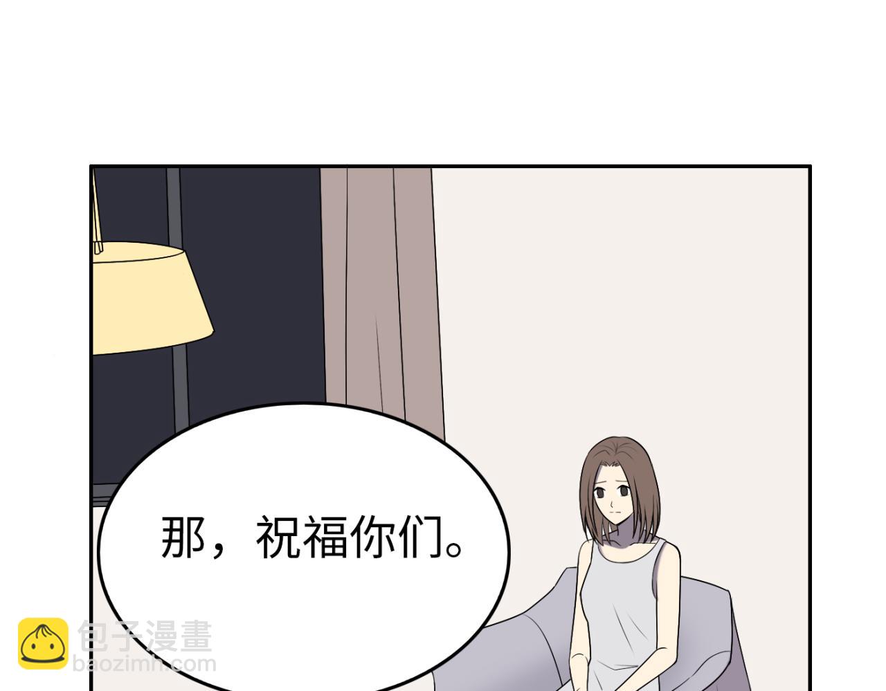 第19话 那就祝福你们(1/4)-第20话