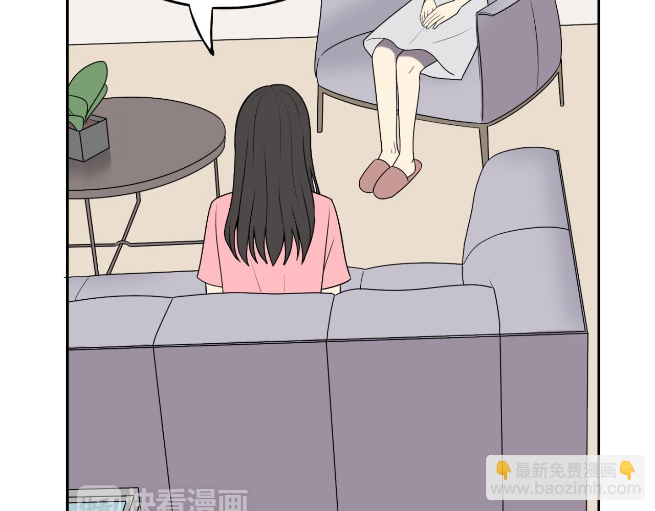 第19话 那就祝福你们(1/4)-第20话