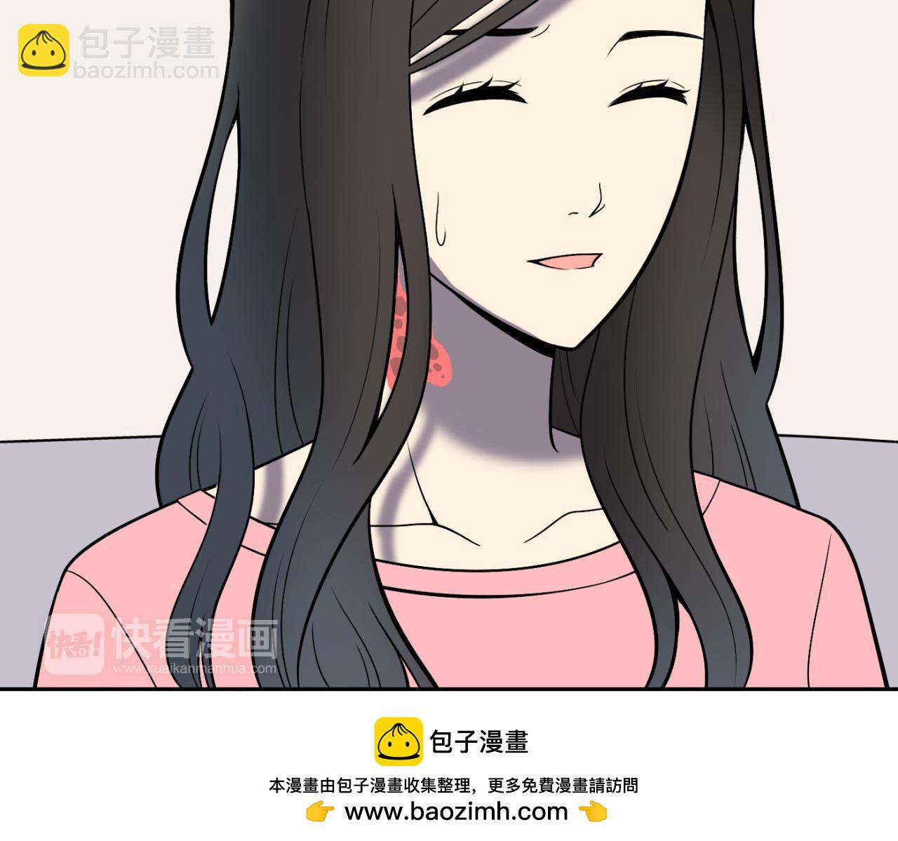 第19话 那就祝福你们(1/4)-第20话