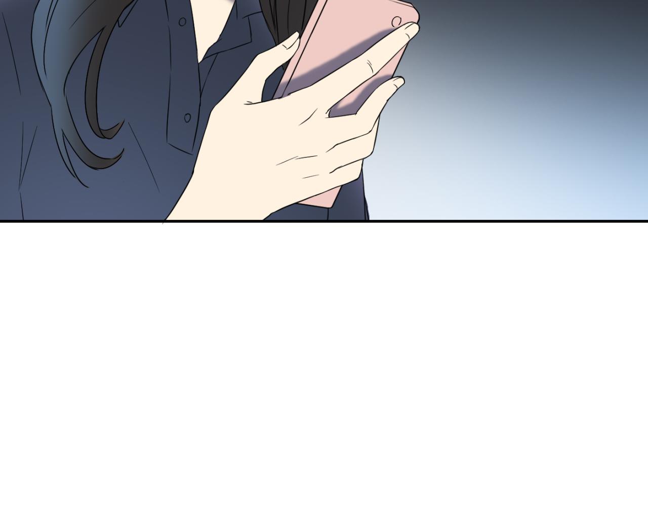 反轉現實 - 第21話 失控(1/4) - 4