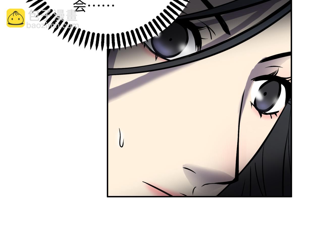 第23话 愧疚(1/4)-第24话