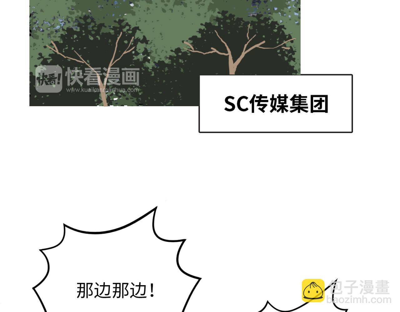 第23话 愧疚(1/4)-第24话