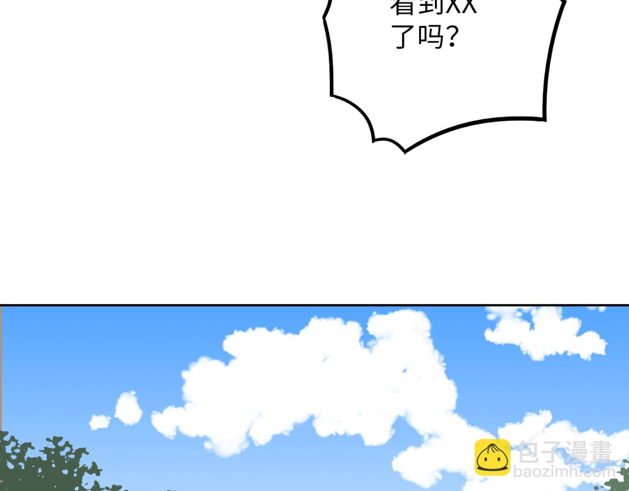 第23话 愧疚(1/4)-第24话