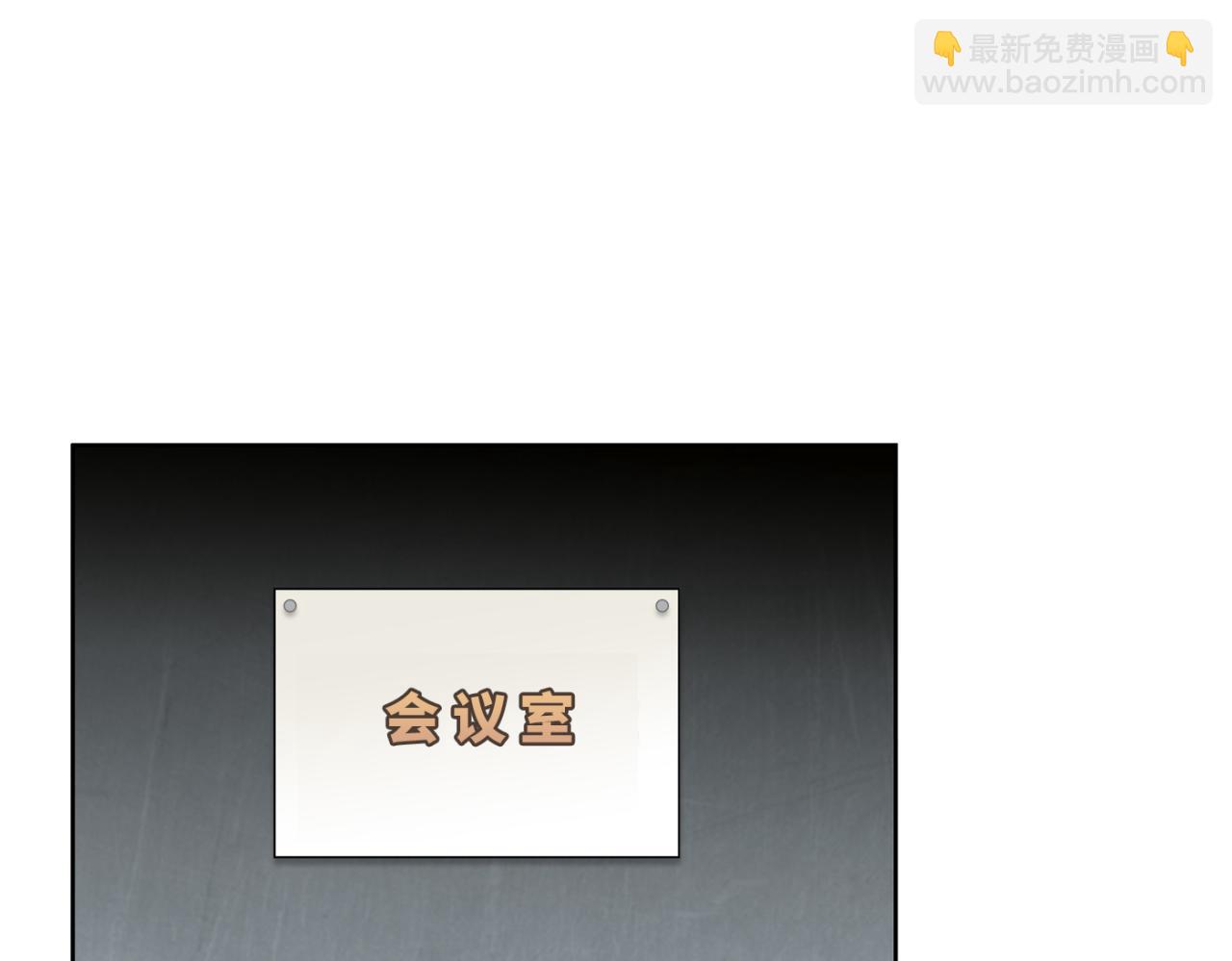 第25话 真相大白(1/4)-第26话