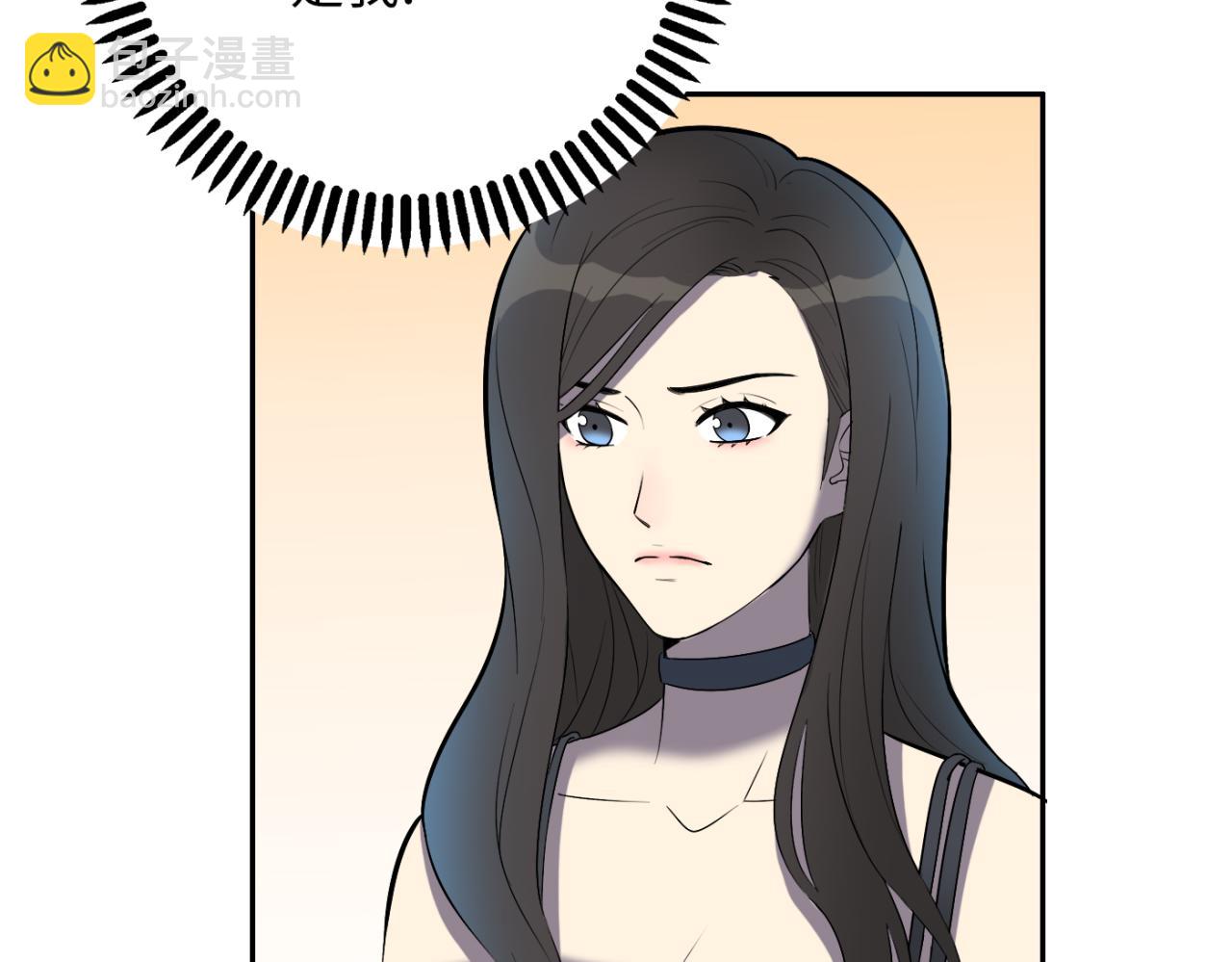 第25话 真相大白(1/4)-第26话