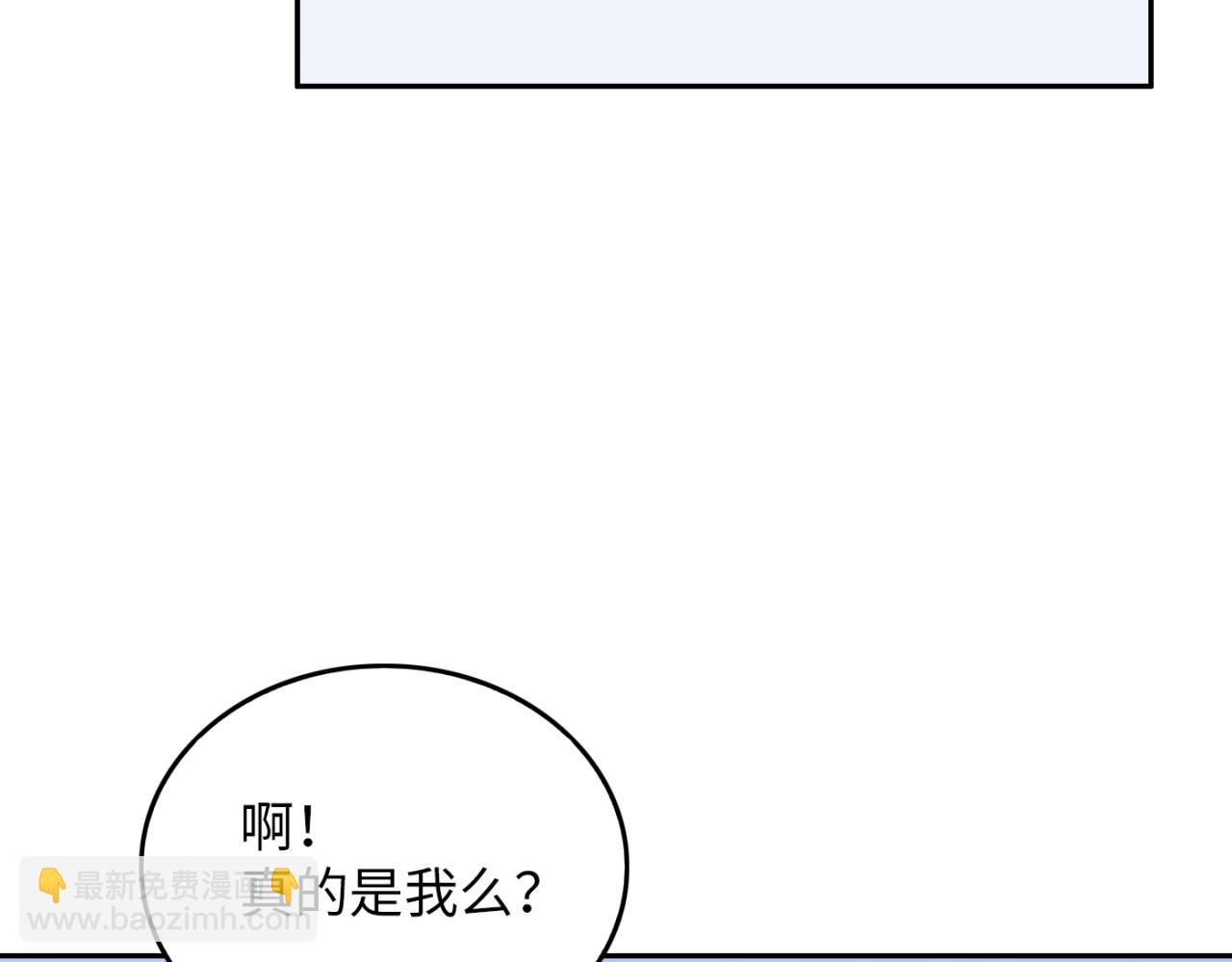 第25话 真相大白(1/4)-第26话