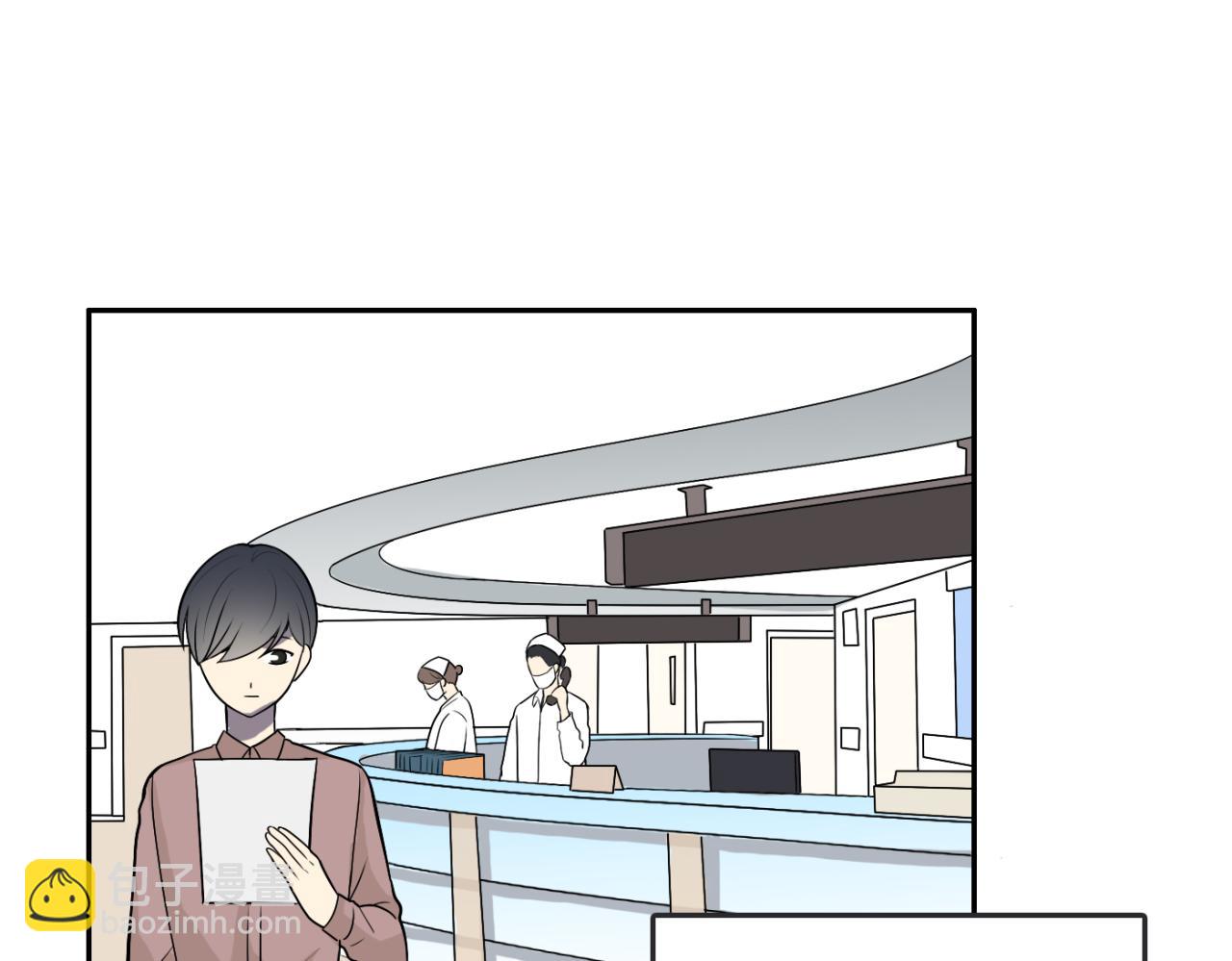 第25话 真相大白(1/4)-第26话