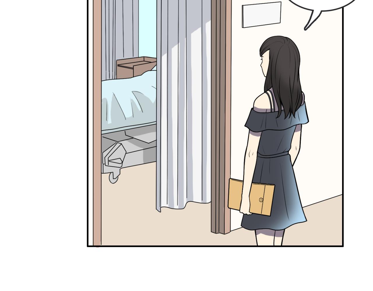 第25话 真相大白(1/4)-第26话