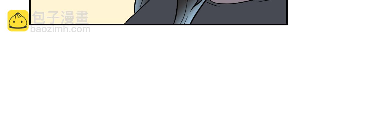 第25话 真相大白(1/4)-第26话