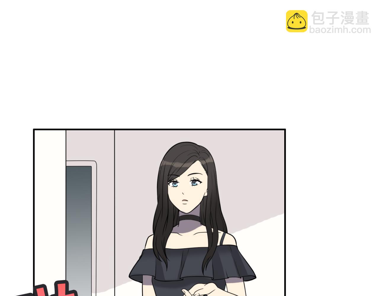 第25话 真相大白(1/4)-第26话