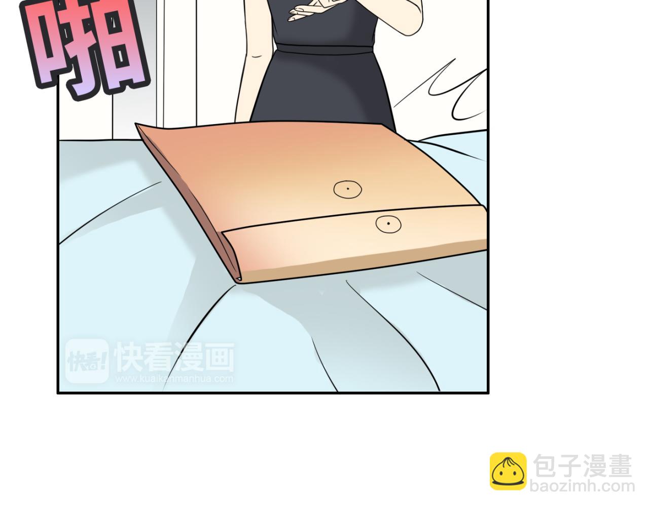 第25话 真相大白(1/4)-第26话