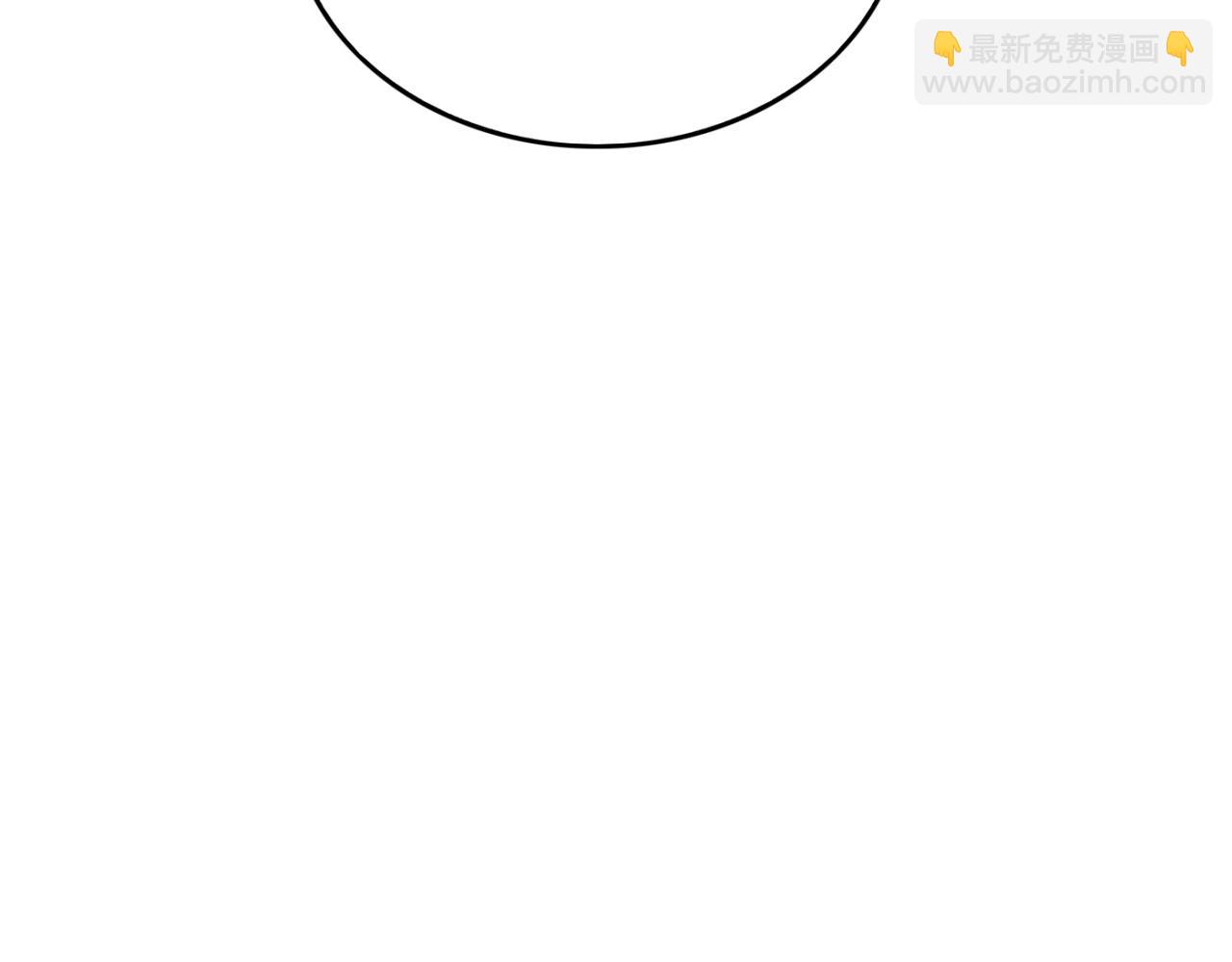 第25话 真相大白(1/4)-第26话