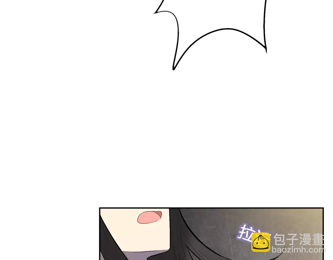 第27话 前男友的复仇(1/4)-第28话