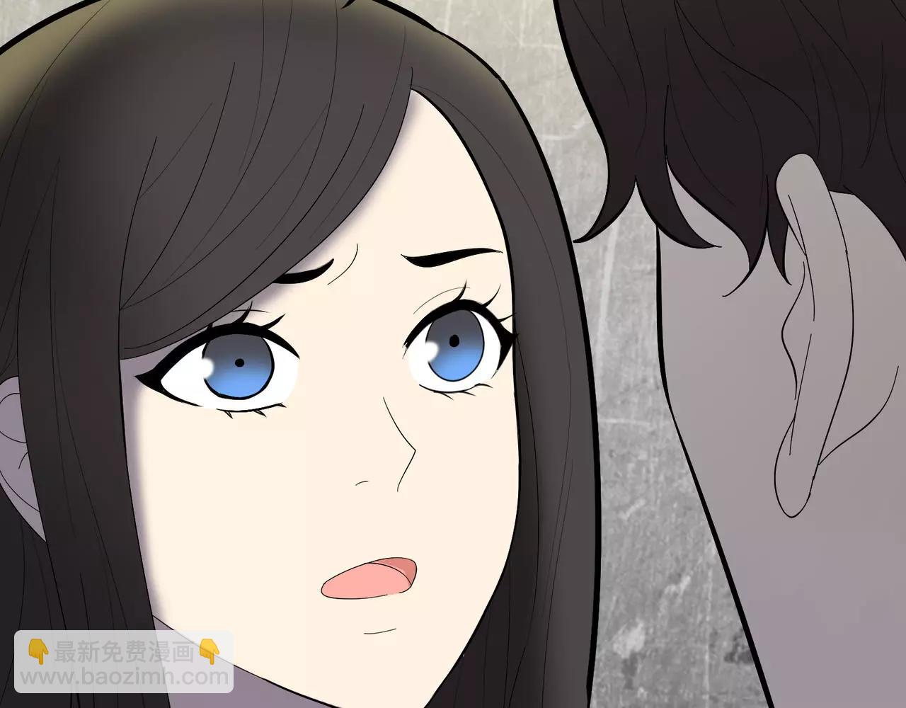 第27话 前男友的复仇(1/4)-第28话