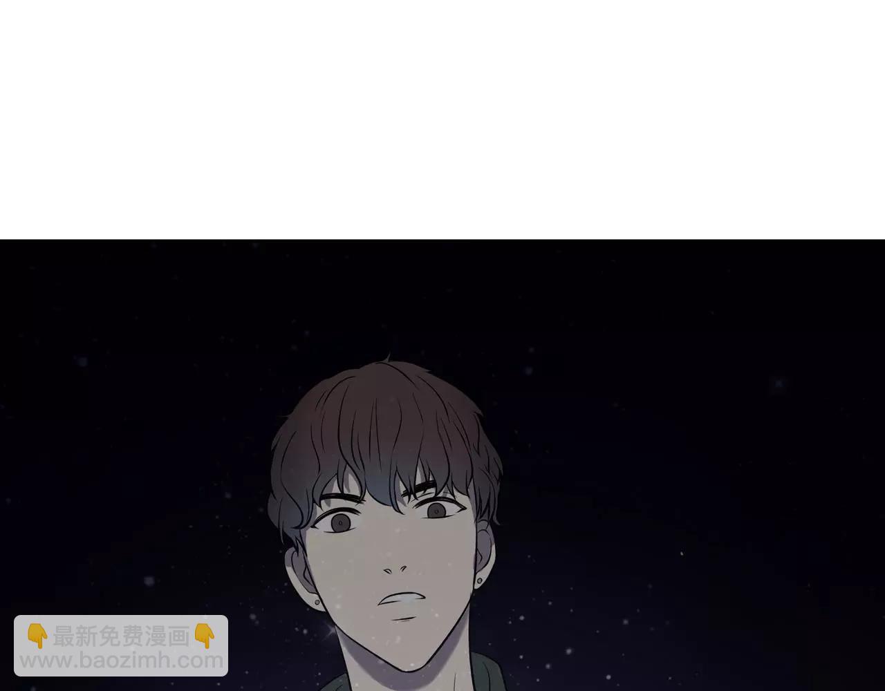 第27话 前男友的复仇(1/4)-第28话