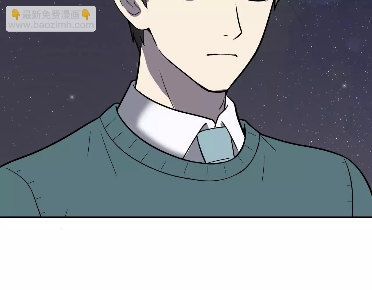 第27话 前男友的复仇(1/4)-第28话