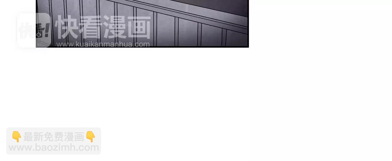 第27话 前男友的复仇(1/4)-第28话