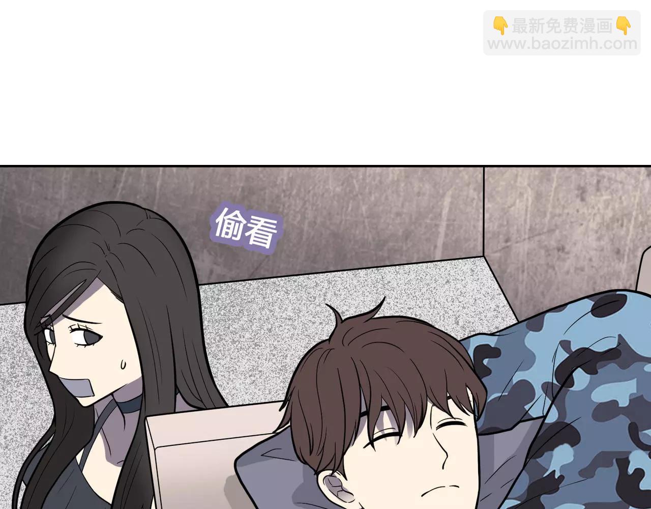 第27话 前男友的复仇(1/4)-第28话