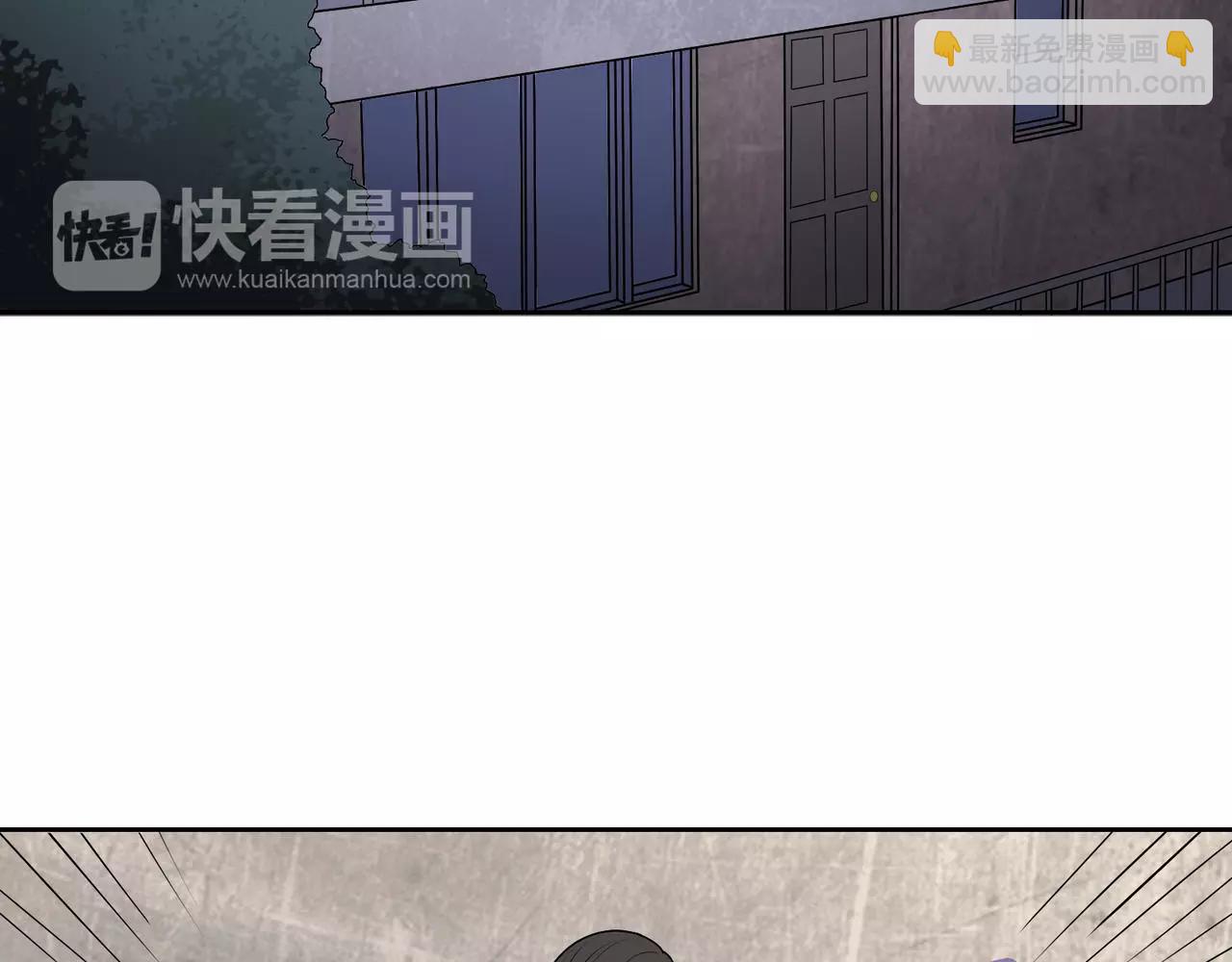 第27话 前男友的复仇(1/4)-第28话