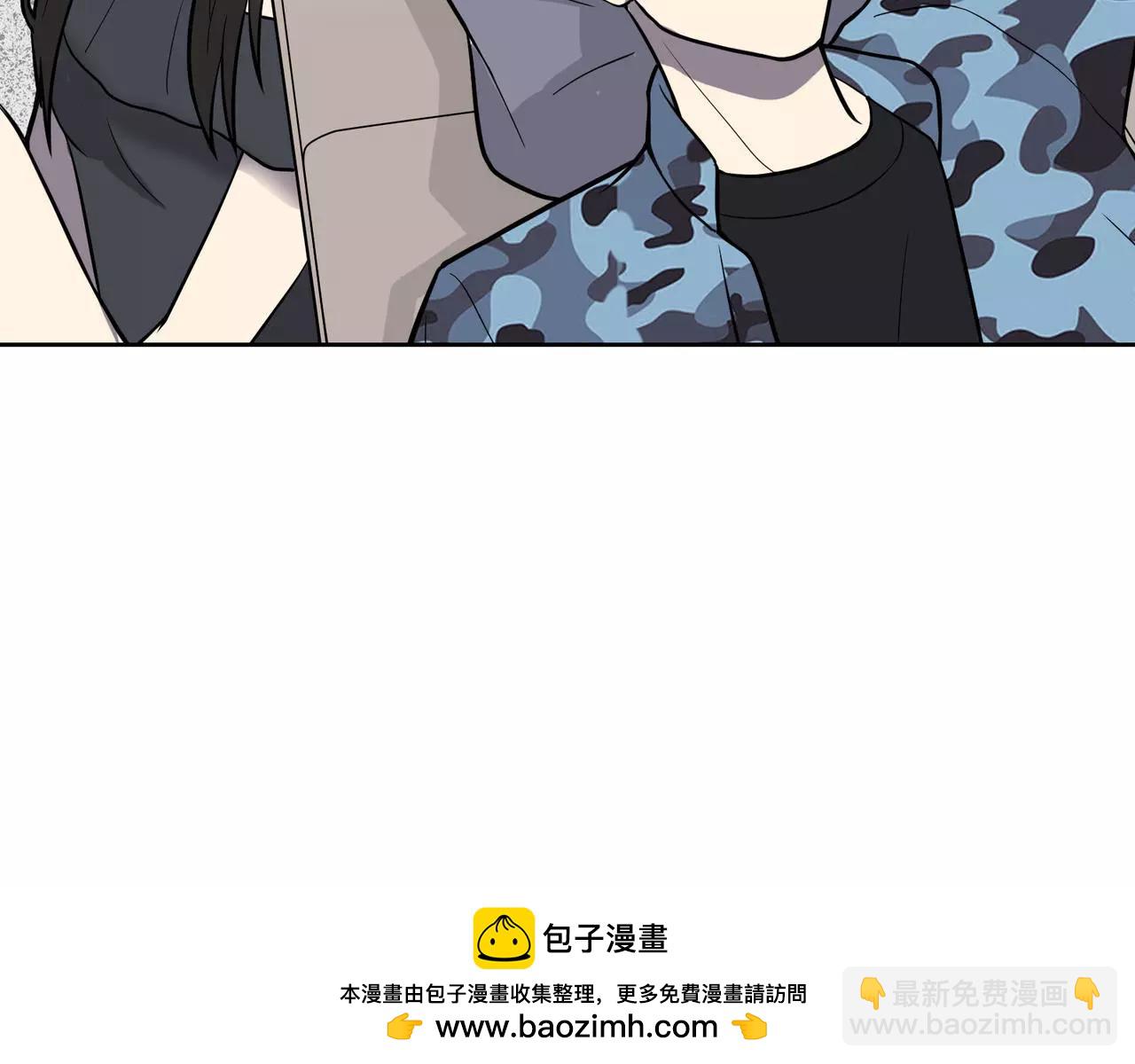 第27话 前男友的复仇(1/4)-第28话