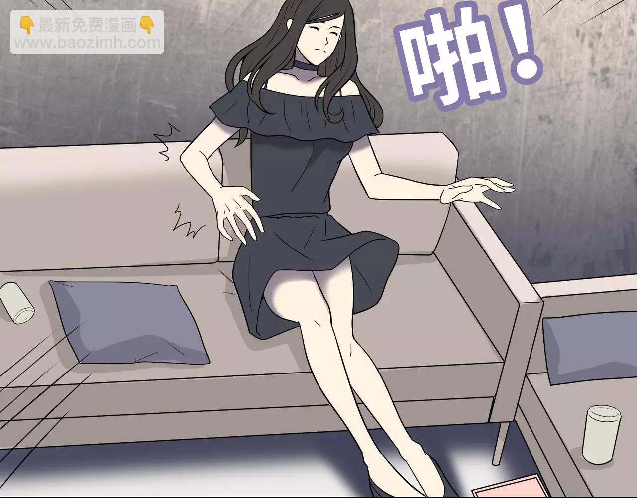 第27话 前男友的复仇(1/4)-第28话