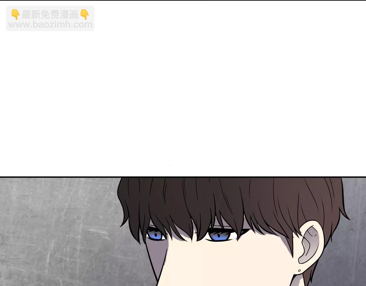 第27话 前男友的复仇(1/4)-第28话