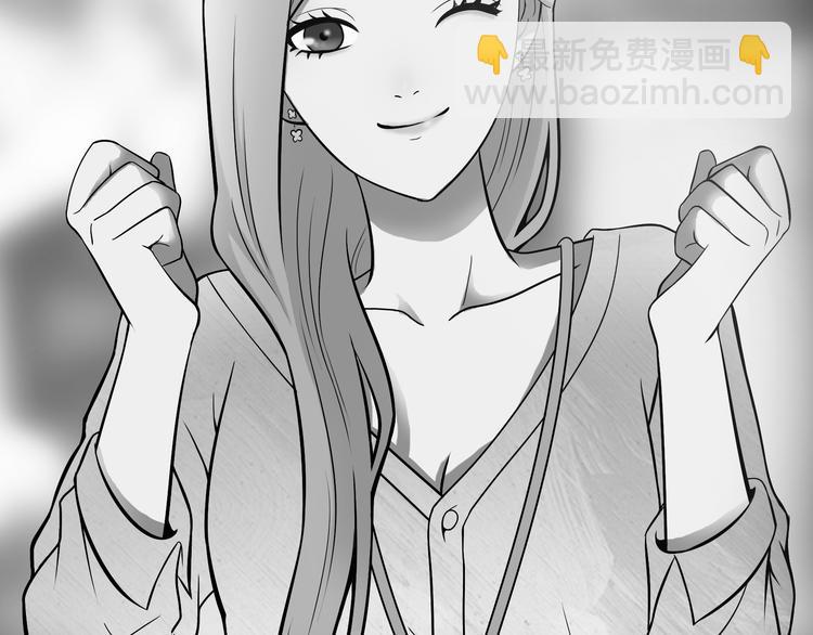 第3话 反击(1/3)-第4话