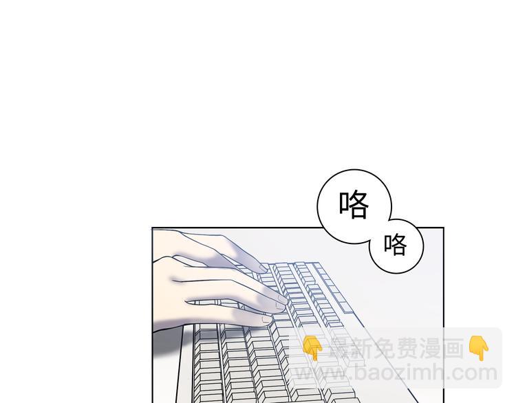 第3话 反击(1/3)-第4话