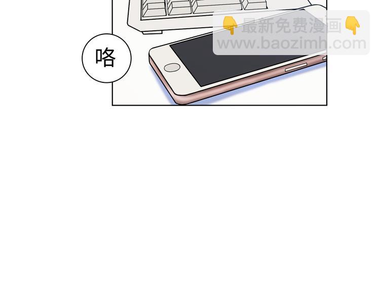 第3话 反击(1/3)-第4话