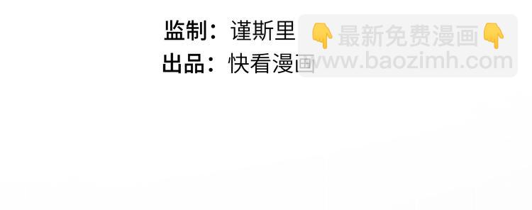 第3话 反击(1/3)-第4话