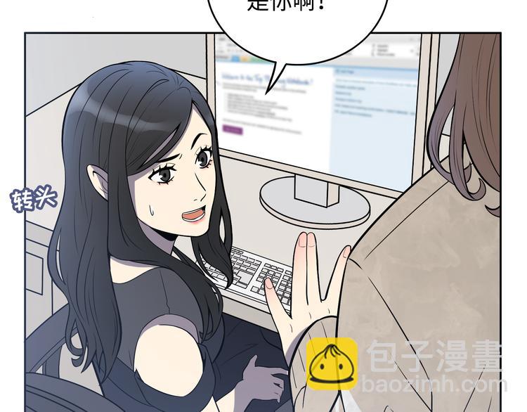 第3话 反击(1/3)-第4话