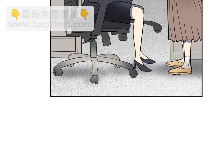 第3话 反击(1/3)-第4话