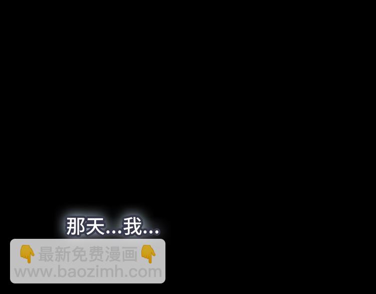 第3话 反击(1/3)-第4话