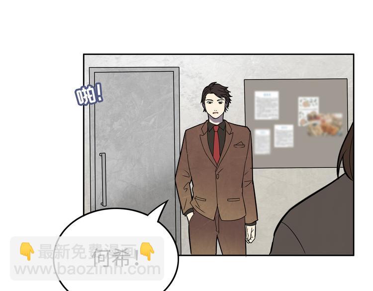 第3话 反击(1/3)-第4话