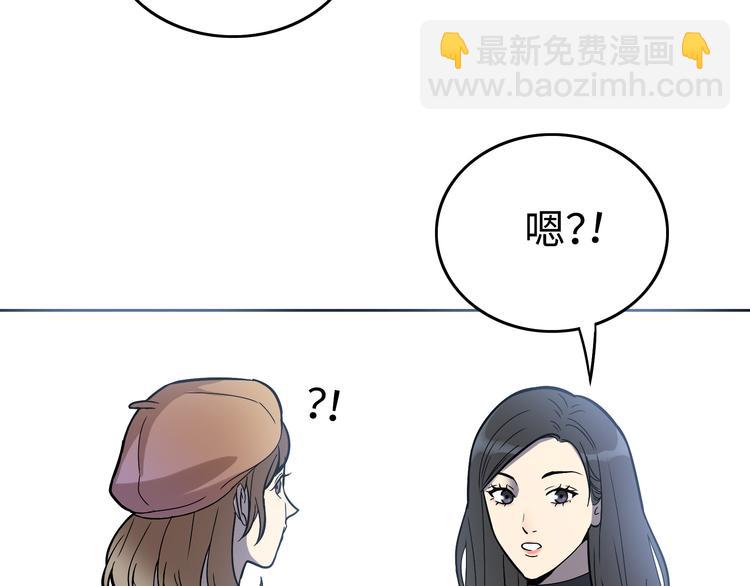 第3话 反击(1/3)-第4话