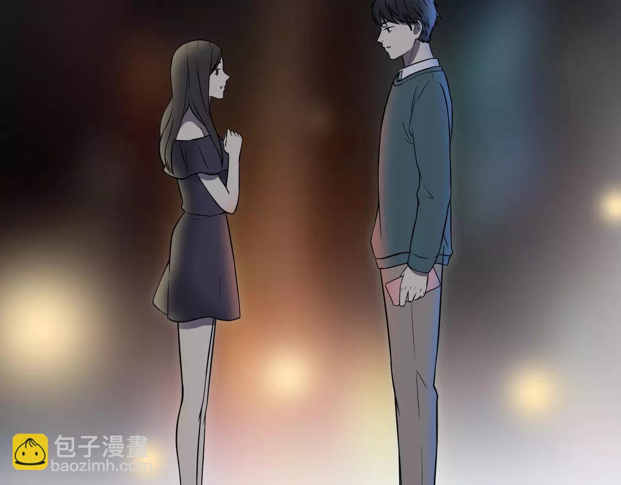 反轉現實 - 第29話 學長也玩這個！？(1/3) - 3