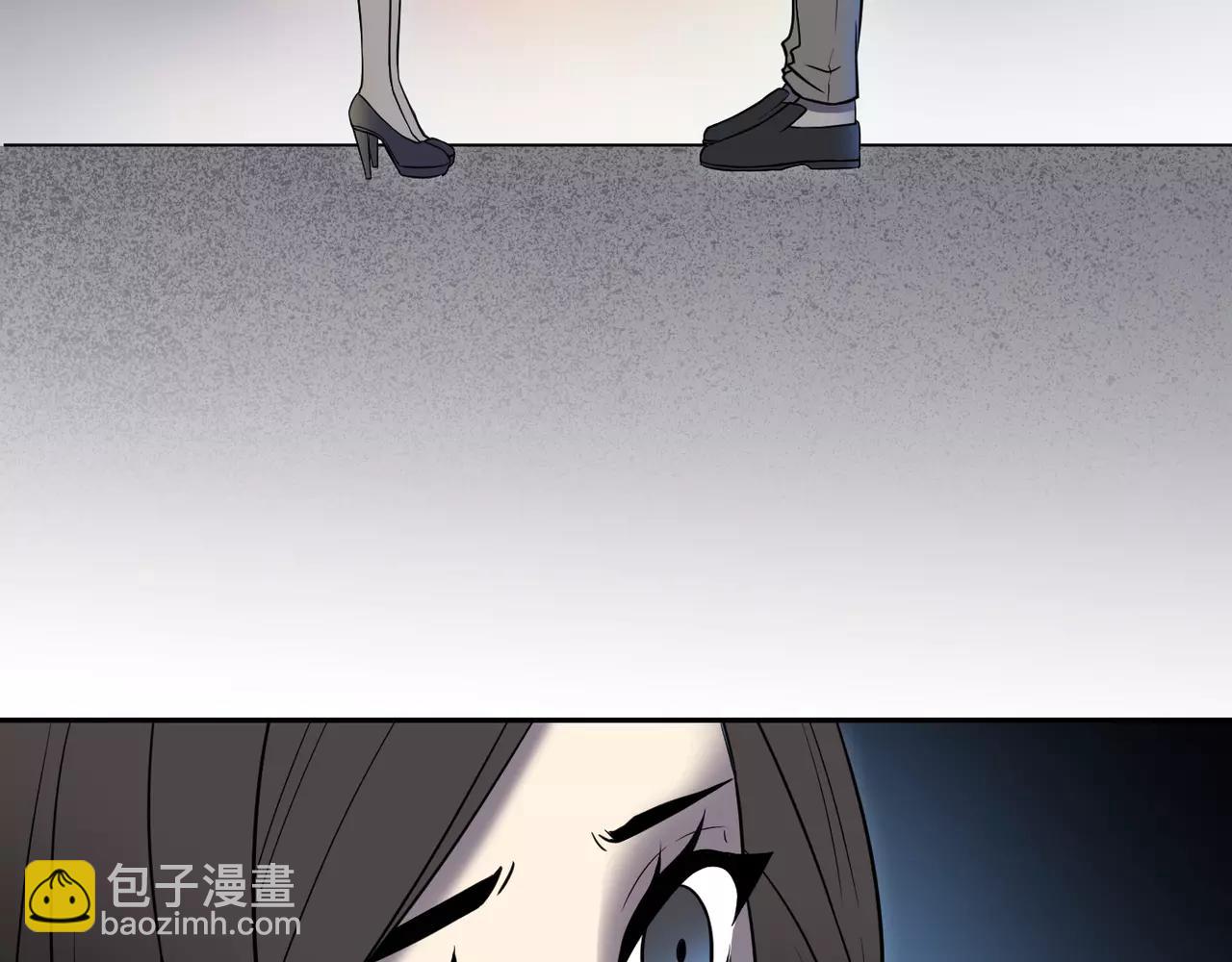反轉現實 - 第29話 學長也玩這個！？(1/3) - 4