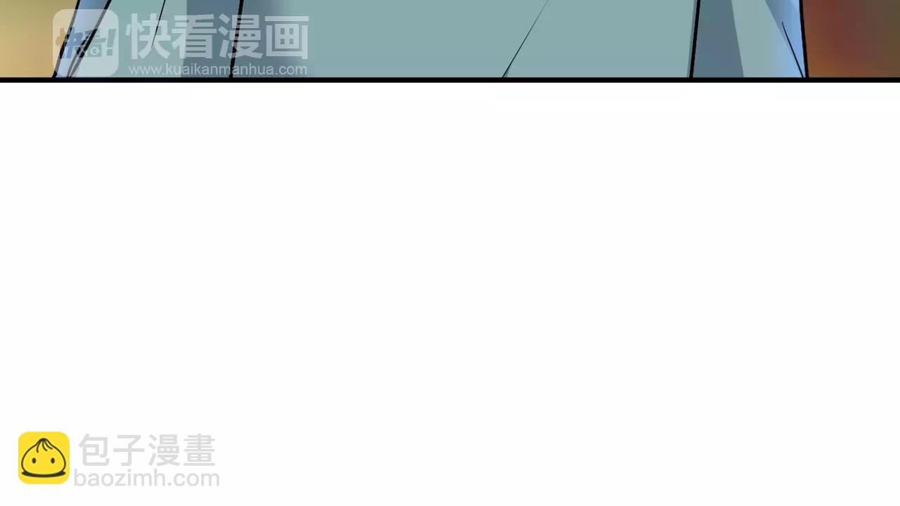 反轉現實 - 第29話 學長也玩這個！？(1/3) - 8