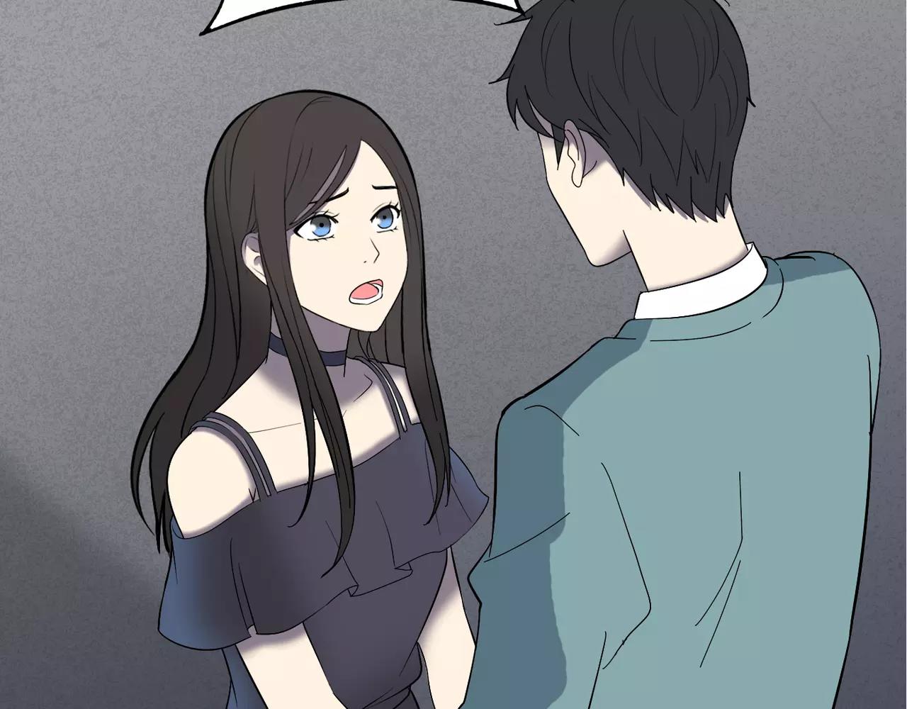 反轉現實 - 第29話 學長也玩這個！？(1/3) - 2